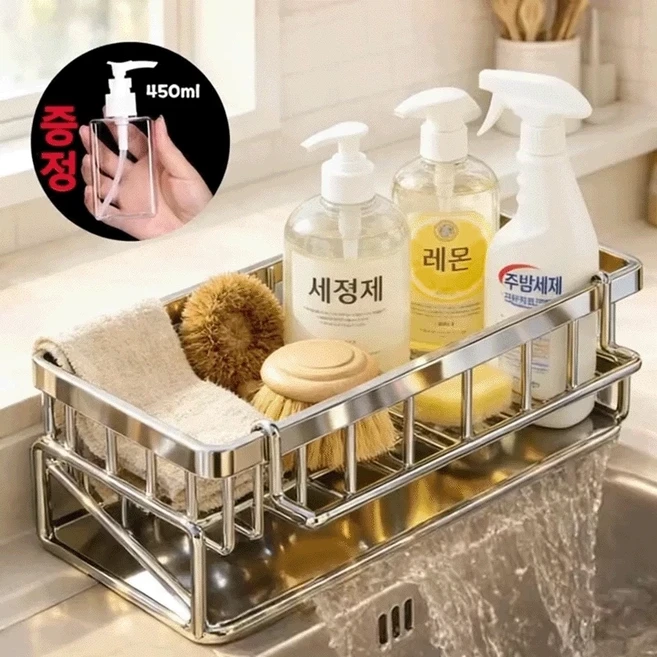 304 스테인레스 물빠짐 수세미 거치대 디스펜서, 1개, (스텐 수세미거치대 + 디스펜서)