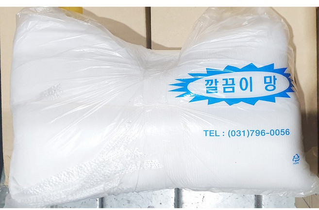 대량 양파 망/50개 육수 마늘 배추 야채 매실 업소용, 1개