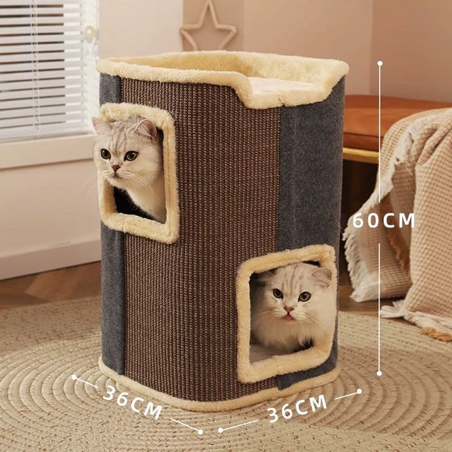 고양이 숨숨집 동굴집 스크래쳐 캣하우스 반려묘, 투톤 스라바 통 설치 불필요, 1개
