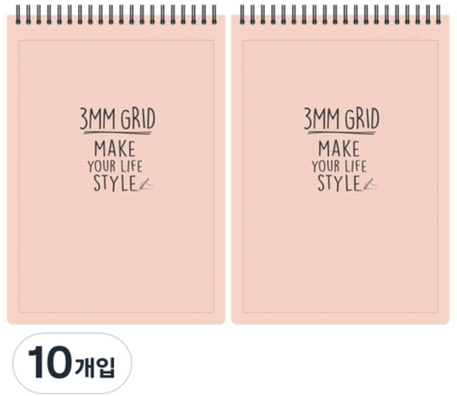톡톡팬시 3mm 그리드 상철노트, pink, 2개