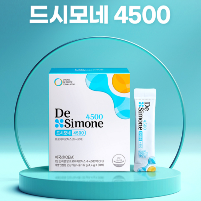 (정품) 드시모네 4500 (보장균수 4 500억) 30포 1개, 132g