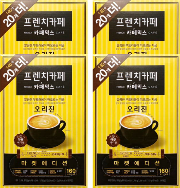 프렌치카페 카페믹스, 11.1g, 160개입, 4개