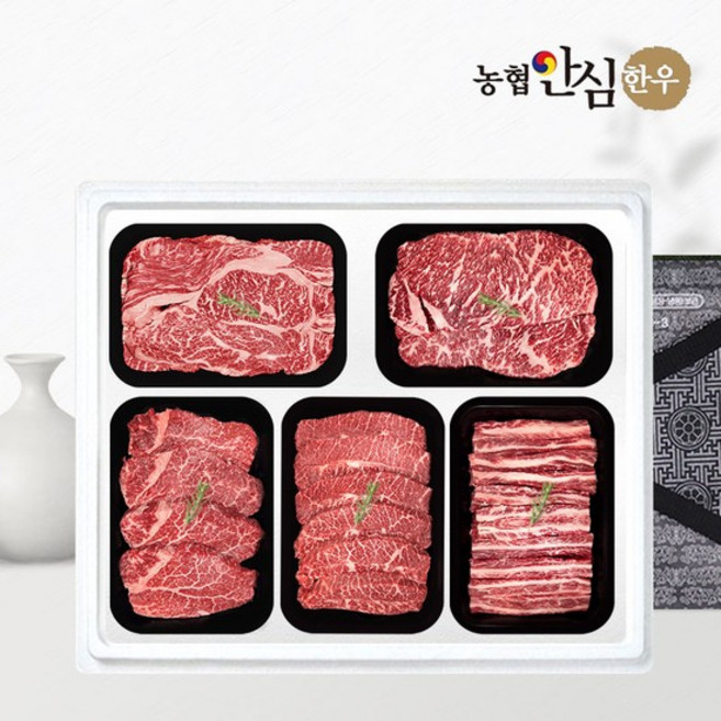 [농협안심한우] 1등급 한우 선물세트 구이5호 2kg (등/채/안/부/갈), 없음, 1개