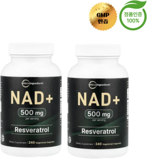 1+1 마이크로 인그리디언츠 NAD+ 500mg 베지 캡슐 240정, 2개 - 쿠팡
