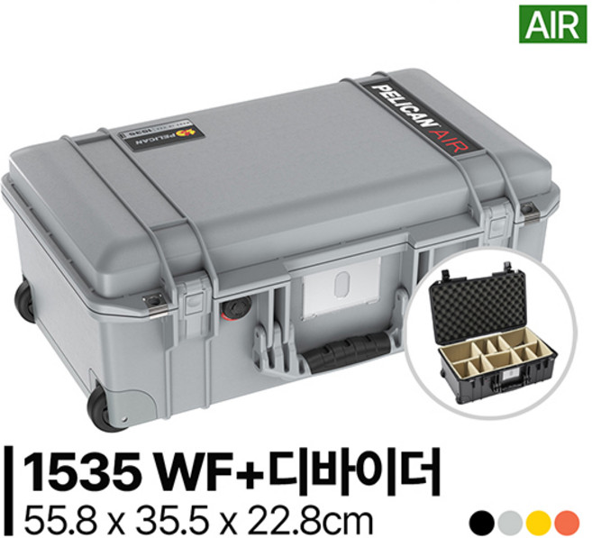 펠리칸 케이스 1535 WF + 호환 디바이더 세트 카메라 드론 다용도 케이스, 펠리칸 1535 WF + 호환 디바이더, 1개
