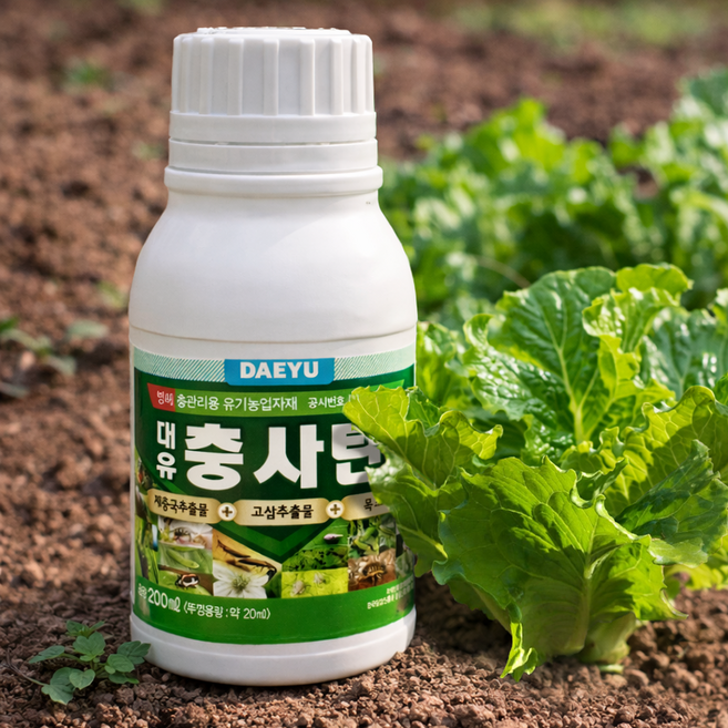 충사탄 액제 해충관리, 200ml, 1개