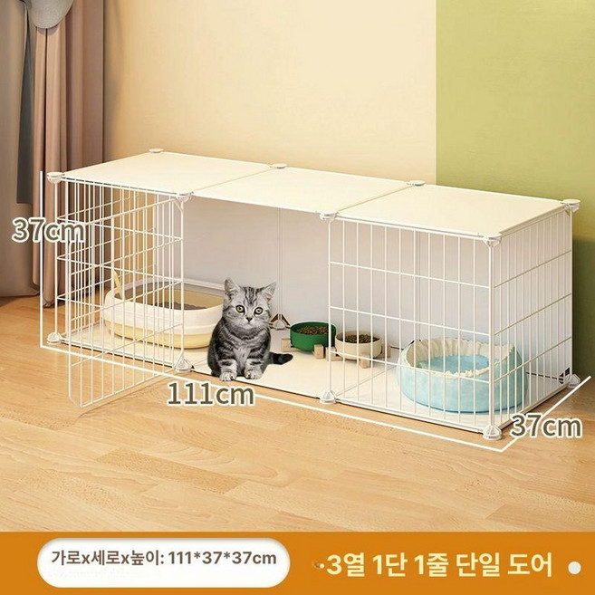 친칠라 데구 하우스 복층 친칠라케이지 은신처 앵무새 대형, 기본, 1개, 대형 단층 105x35x35 고양이