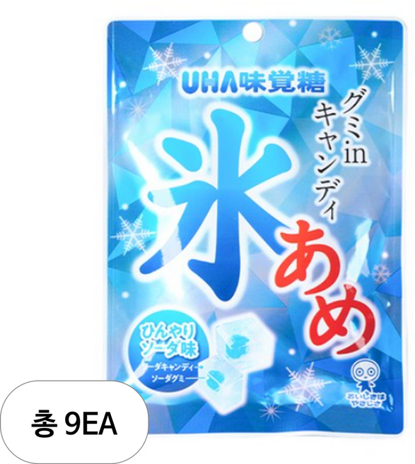 미카쿠토 얼음 모양 캔디 소다향, 63g, 9개