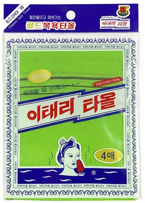 국내산 이태리 타올 4매 / 골드상사 목욕타올/이태리타올 / 목욕타올/국내생산, 그린, 4개입, 1개