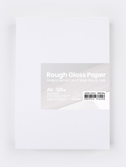 PaperPhant 하이퀄리티 용지 러프그로스지(Rough Gloss paper) 화이트, 190g A5 125매