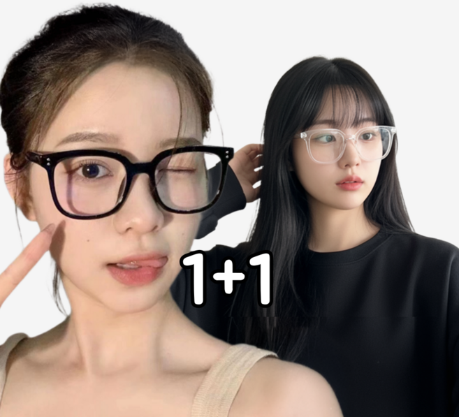 AnnLine 블루라이트차단 뿔테 안경 1+1