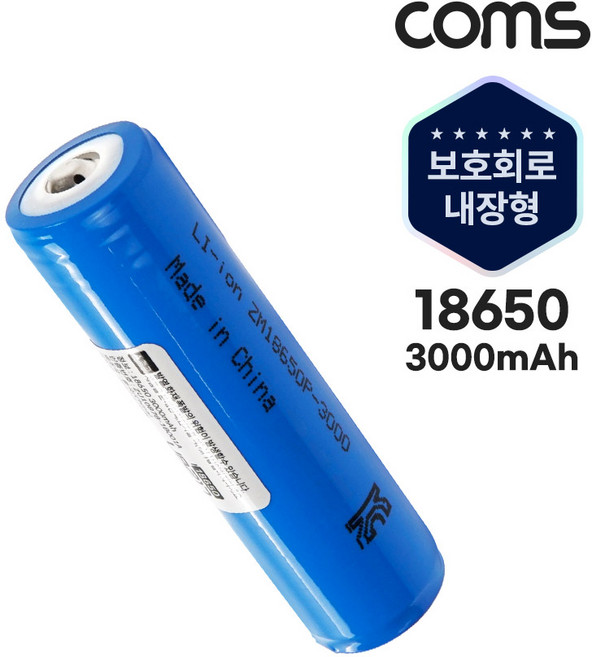 컴스 마트 18650 리튬이온 충전용 배터리 3000mAh UB217, 1개, 1개입