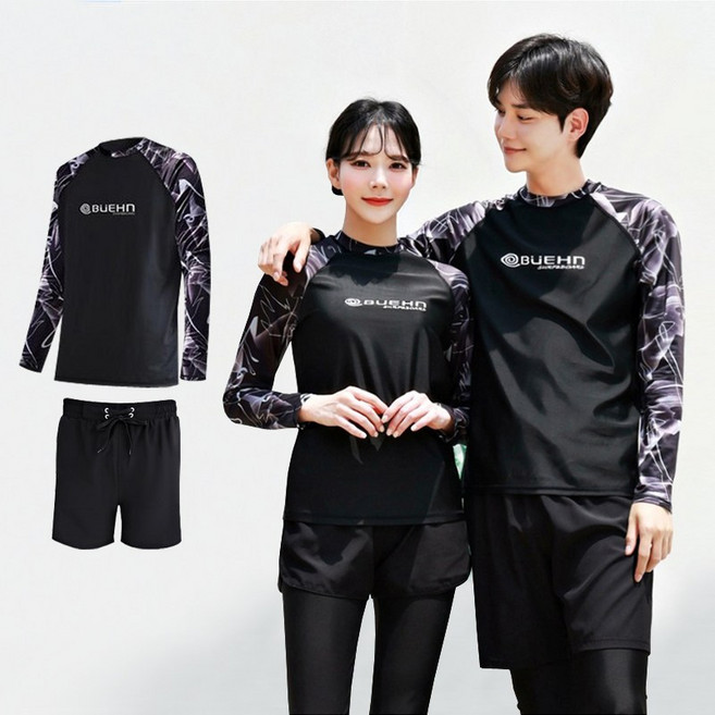비욘 상의+하의 2종 세트 트루디 래쉬가드 / 루즈핏 빅사이즈 BUEHN