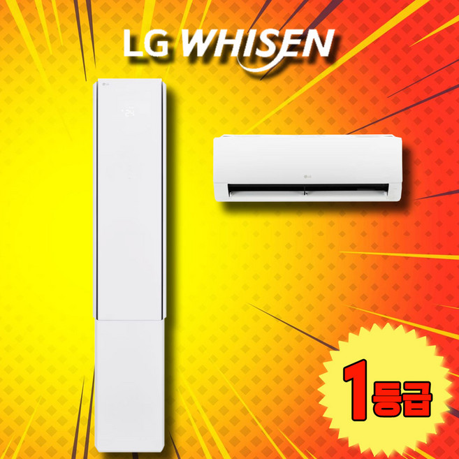 LG휘센 1등급 뷰3 멀티에어컨 투인원 18+6평형 2IN1 FQ18FV3EE2, 일반배관형