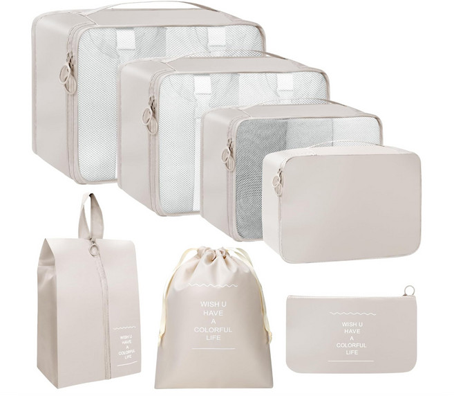 투어웨이 여행용 파우치 7종세트