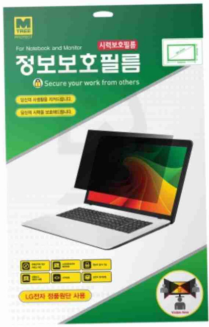 정보보호필름 노트북용 13.3"WA 294x166 mm 박스 10개입 화면보호필름