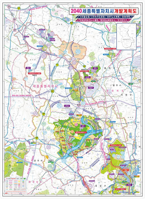 나우맵 2040 세종특별시 코팅 개발계획도, 1개