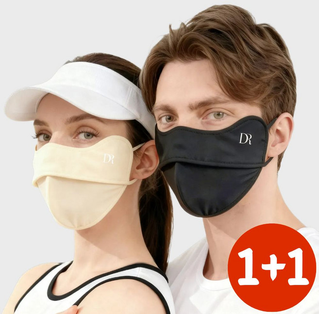 딥루트 자외선차단 마스크 얼굴 햇빛가리개, 2개, 블랙+아이보리