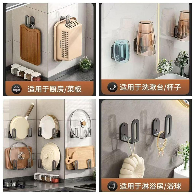 廚房鍋蓋架 砧板架 壁掛式免打孔收納置物架, 灰色 超強承載50kg 限量優惠手速要快,2對4個裝 送免釘膠 加厚12+, 1個