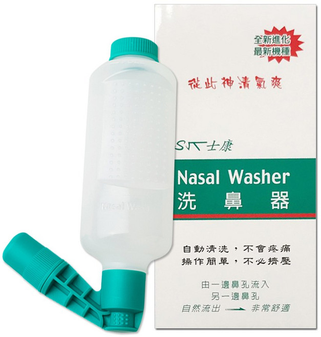 士康 洗鼻器, 1個