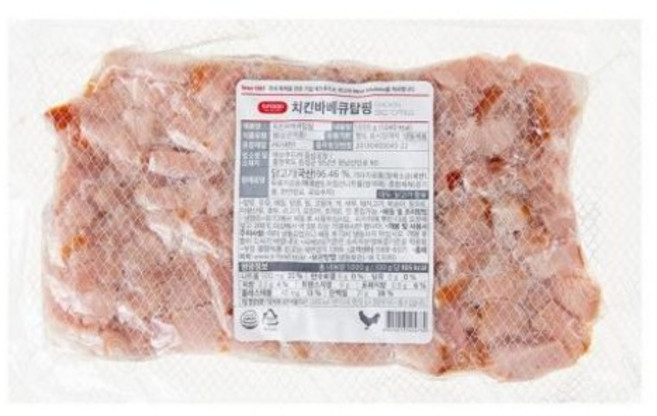에쓰푸드 치킨바베큐탑핑 1kg (냉동) 2개