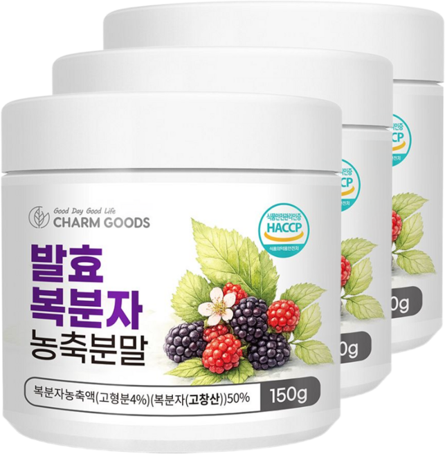 고창산 발효 복분자 농축 분말 가루 플란타 김치유산균 HACCP 인증, 3개, 150g