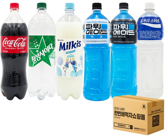 [한번에먹자] 대용량 탄산이온 세트 / 코카콜라 + 칠성사이다 + 밀키스 + 파워에이드 + 파워에이드 제로 + 포카리 / 각1개씩, 6개, 1.5L