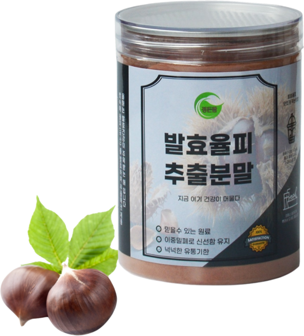 RJSRKD발효율피추출분말 350g 정든팜 이중 밀폐통제품fsh463, 본상품선택, 1개