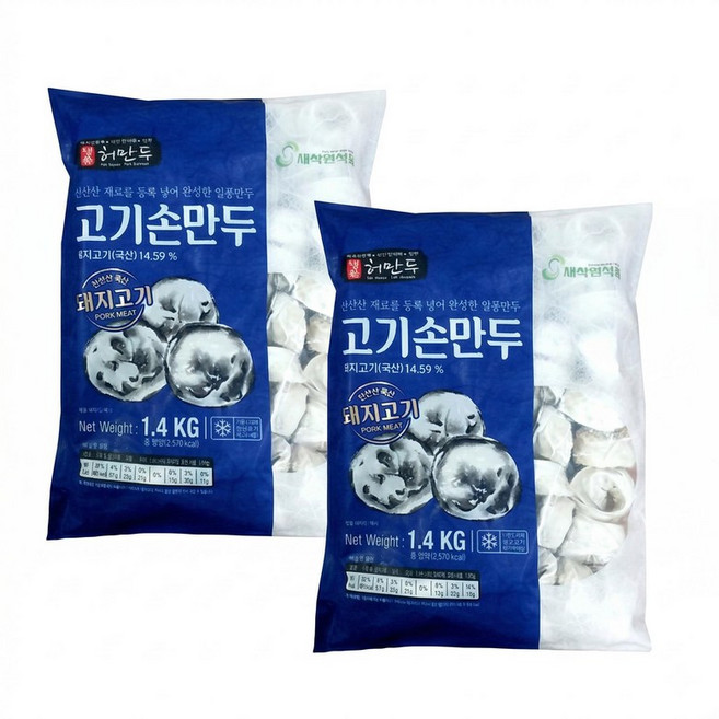 허만두 고기손만두 1.4kg x 2개
