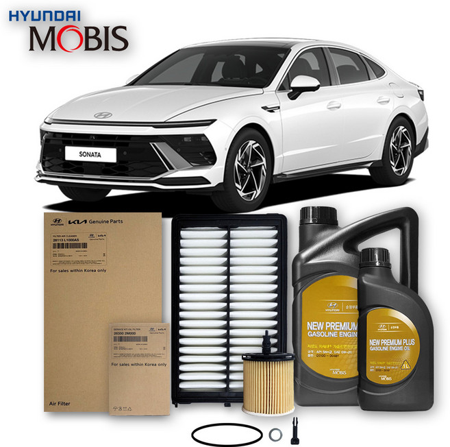 디엣지 쏘나타 DN8 2.0 (N라인포함) 가솔린 LPG 23년이후 순정엔진오일 3종세트 5L