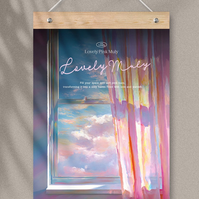 퍼니즈 2026년 빅사이즈 벽걸이 달력 + 우드바 세트, 핑크뮬리, 1개