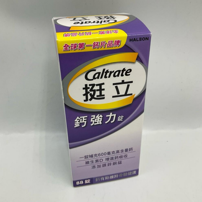 挺立 系列 關鍵雙效錠 42錠 / UC-II 迷你錠 50錠 / 鈣強力錠 128錠 / 樂活50 強力鈣 135錠, 1個, 鈣強力錠88錠,原包裝, 88顆