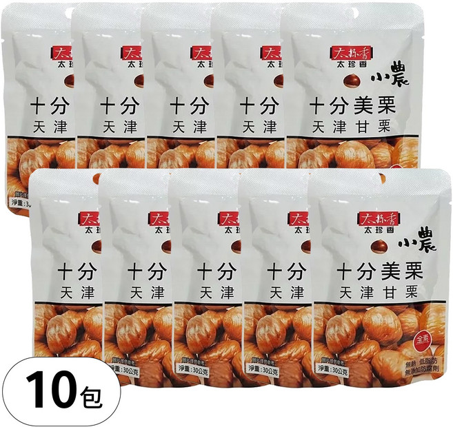 太珍香 天津甘栗仁 30克 10包, 10個, 30g