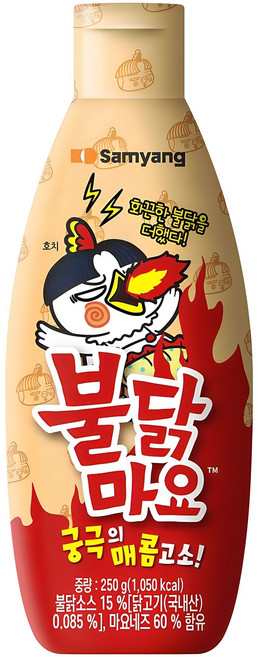 불닭 마요 소스, 250g, 1개