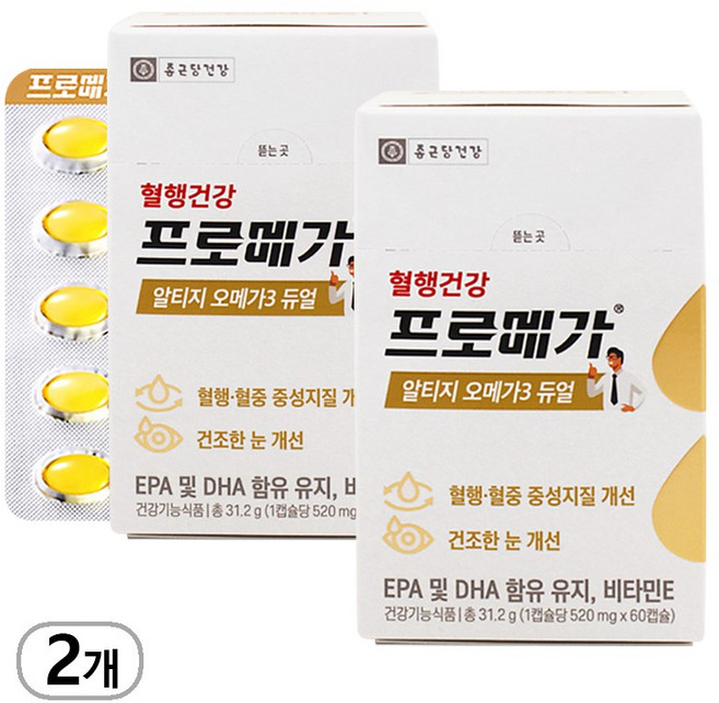 종근당 건강 프로메가 알티지 rtg 오메가3 듀얼 조인성 프로메가 혈행 건강 영양제 장용성 캡슐, 120정, 1개