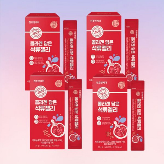 하루활력 저분자 콜라겐 담은 석류젤리 14포x4박스 (총56포) 쇼핑백 증정 천호엔케어 석류 594381, 14