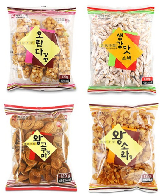 이호 편의점 간식 배달 옛날 과자 추억의 오란다 생강맛 대롱 왕고구마 왕소 과자, 1세트, 480g