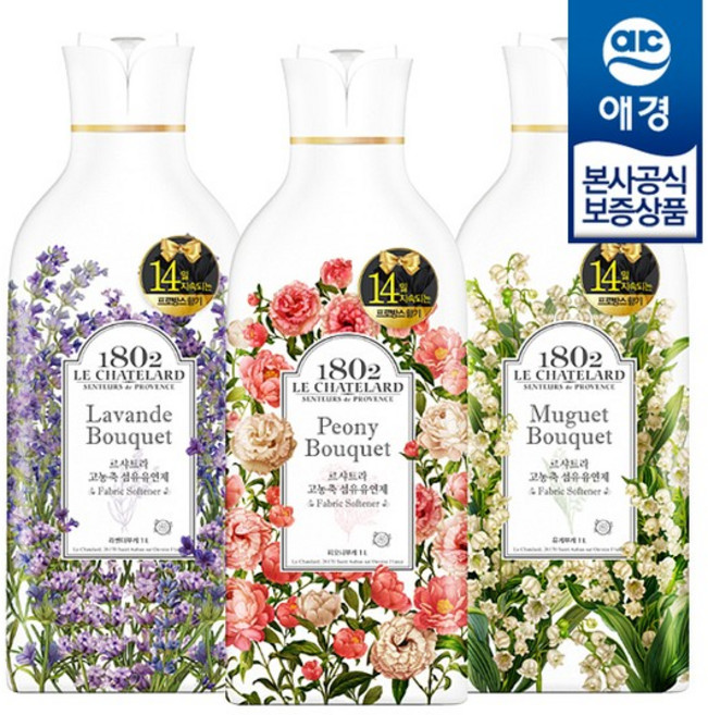 [애경]르샤트라 섬유유연제 1L x2개, 라벤더 x2개