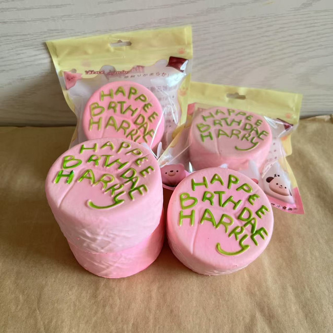 생일 케이크 스퀴시 말랑이 촉감 힐링 스트레스 해소 오피스토이 생일 선물, 단일