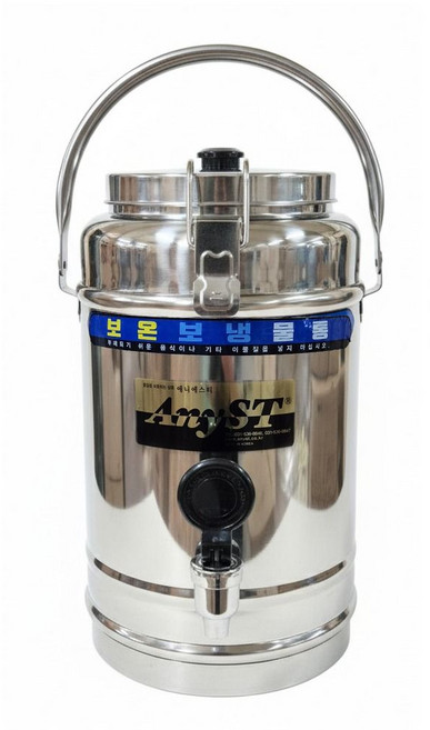 업소용 스텐 보온통 8L 대용량 급식 보온력, 8호