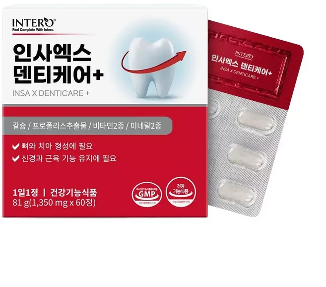 인사엑스 덴티케어 치아건강 칼슘 프로폴리스 영양제 60정 2개 구강, 1개