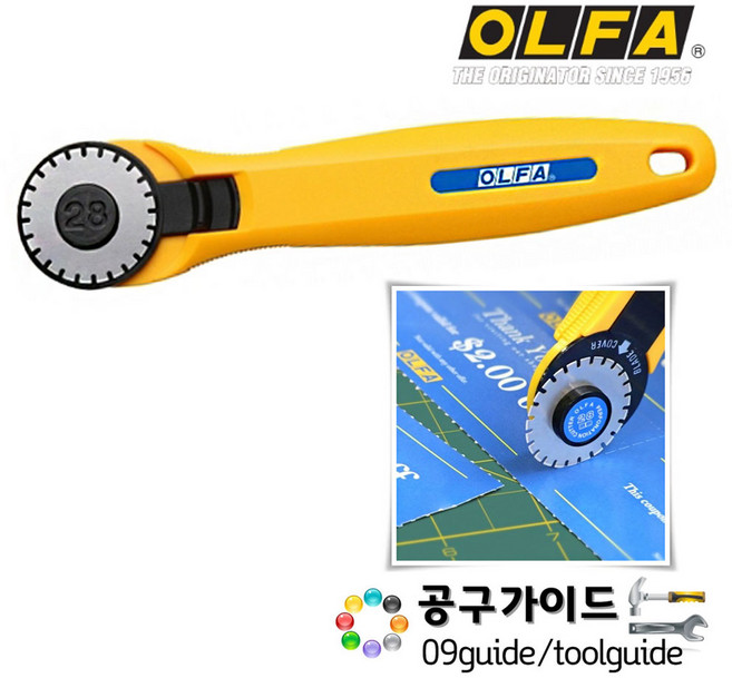 올파(OLFA) 점선칼 PRC-3 점선커터 로터리커터 원형 점선 커터 28mm, 1개