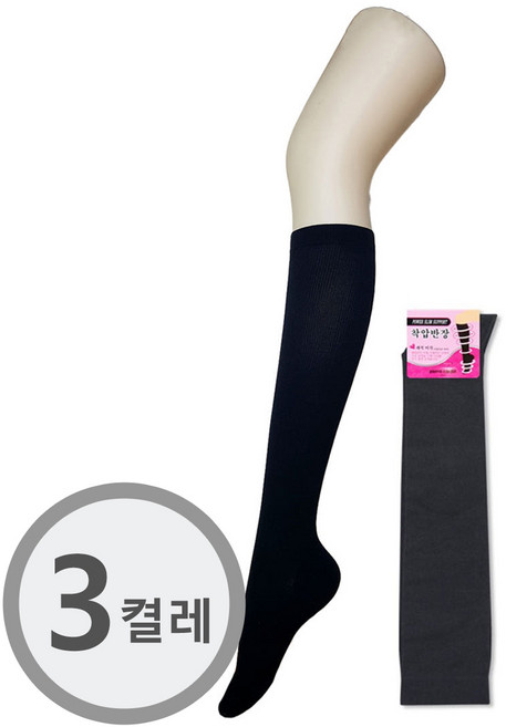 1+1+1 피에르가르뎅 여성 착압 골프 니삭스 양말 압박 무릎 스타킹