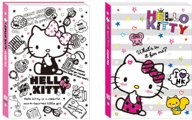 헬로키티 양장 크리어화일 합지 싸바리표지 A4 20P 1+1 2개 클리어파일