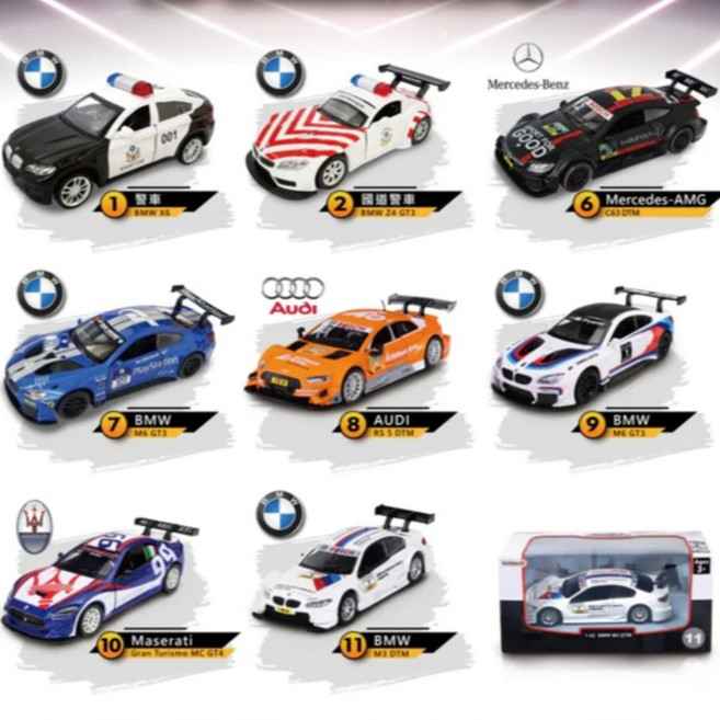 KIDMATE 合金車模型系列 彩繪合金車 車車玩具 款式隨機出貨 1:38-46 授權合金車模型, 1個, 1:38-46 援權合金車模型