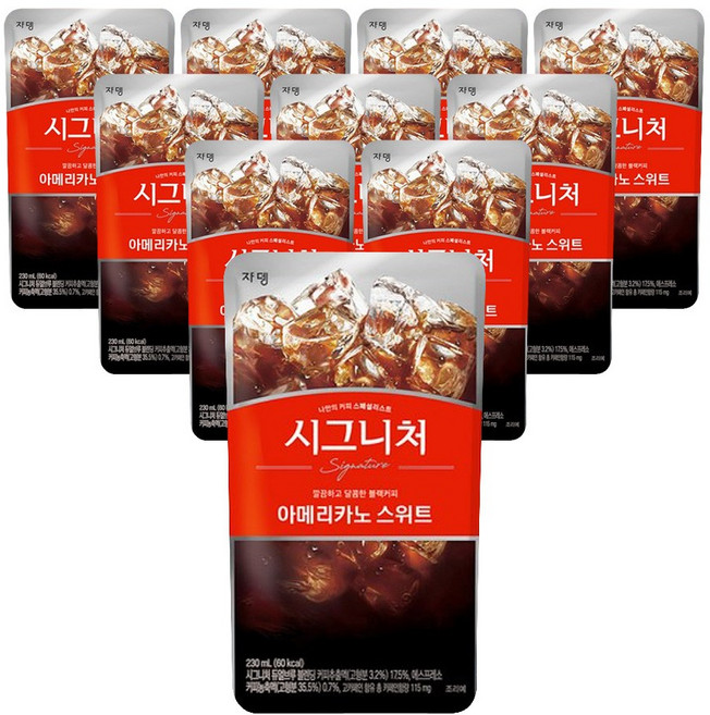 시그니처 아메리카노 스위트 업소용 팩 커피 음료 230ml 10개입, 1세트