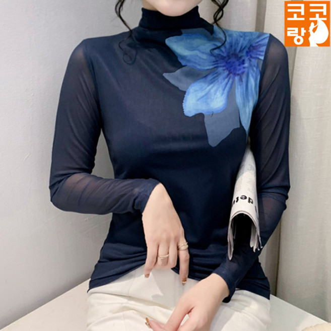 맨디 밸리탑 밸리댄스복 라인 줌바 댄스티 밸리복, M, 그린