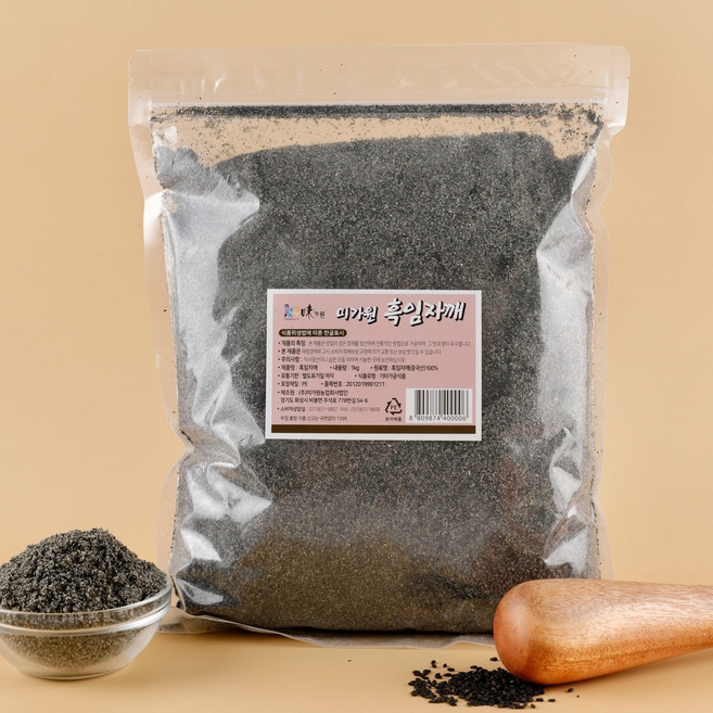 검정깨 검은깨 분말 1kg 탈피(기피)들깨, 탈피(기피)들깨 1KG, 1개