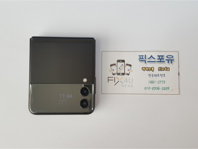 갤럭시 Z플립3 액정부품 액정수리 액정파손 수리대행 방문 택배 퀵 SM-F711, 기존파손액정, 1개