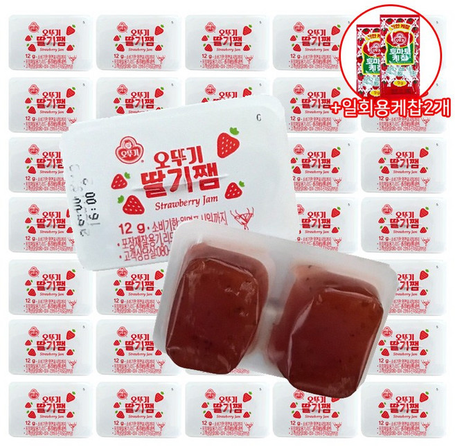 오뚜기 딸기잼(디스펜팩) 48개 + 일회용 케찹 2개 일회용 소스 혼합형 세트, 12g, 1세트